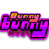 Flash Game: Bunny Bunny